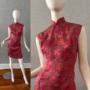 Vintage 60s Asian Satin Floral Cheongsam Wiggle Mini Dress S